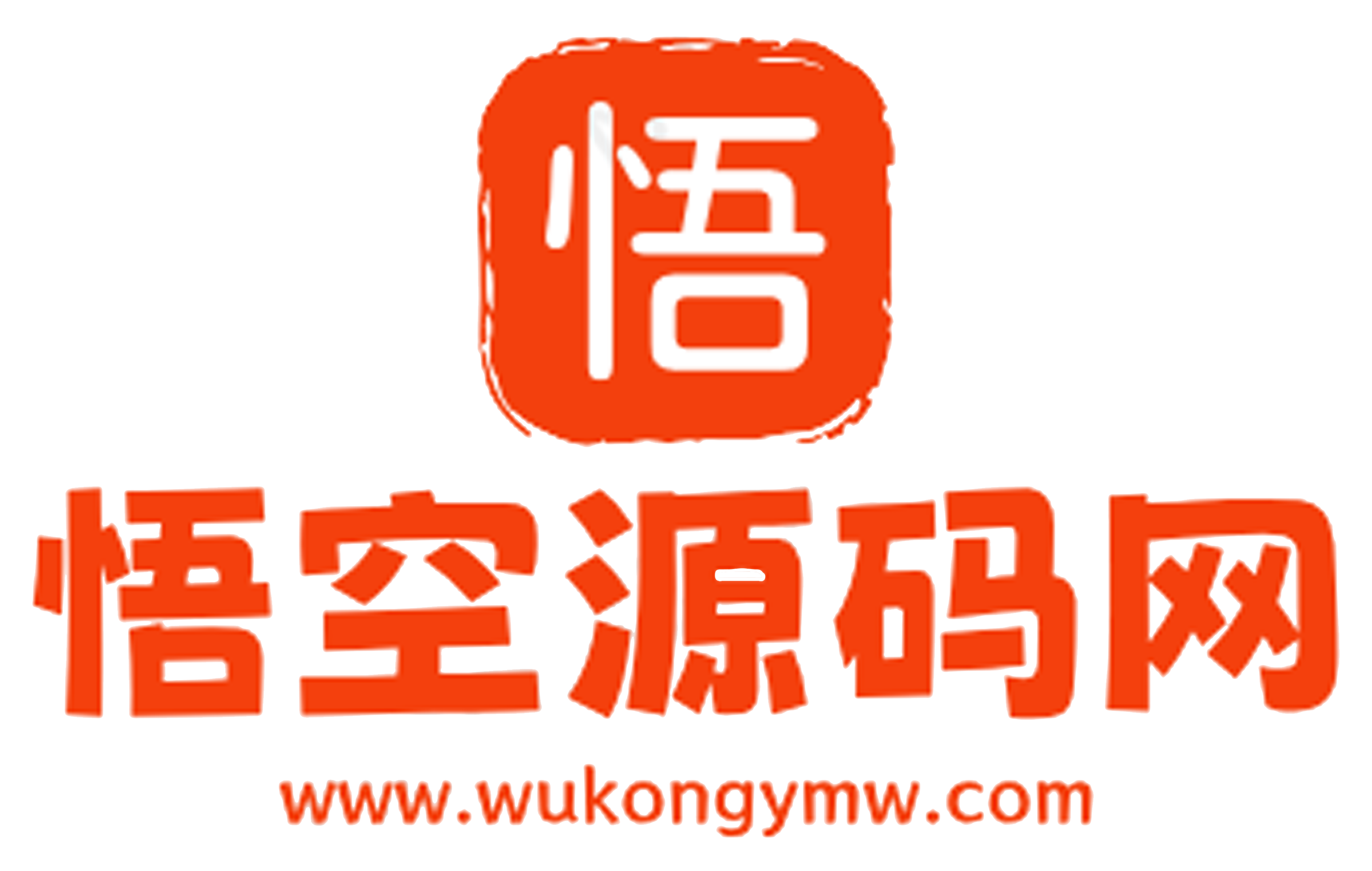 悟空网址导航